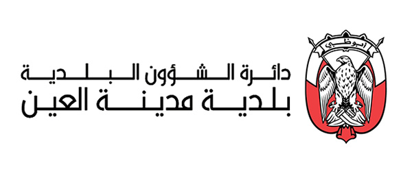 al-ain-municipality-logo