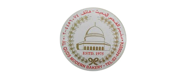 al-quds-bakery-logo