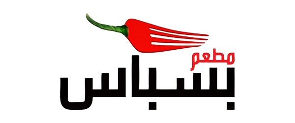 besbas-restaurant-logo