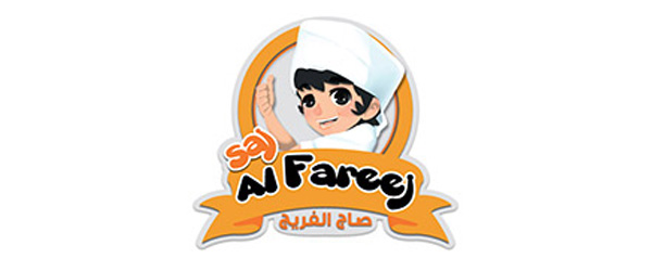 saj-alfareej-logo
